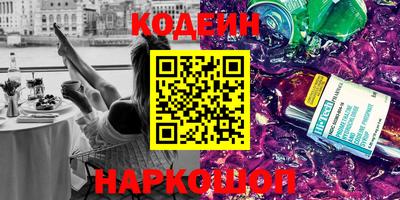 не бодяженный Шахты