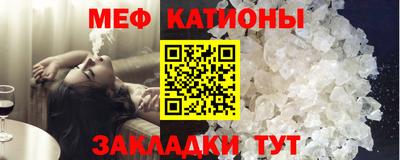 дистиллят марихуана Шелехов