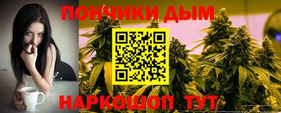 не бодяженный Шахты