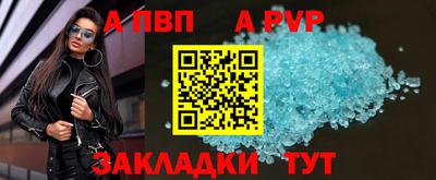 не бодяженный Шахты