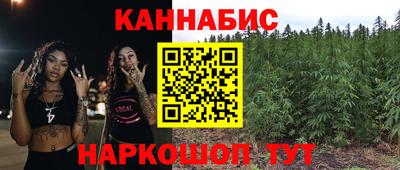 спиды Шебекино