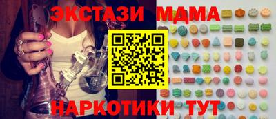 не бодяженный Шахты