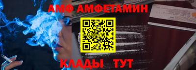 дистиллят марихуана Шелехов