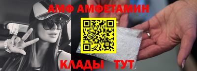 дистиллят марихуана Шелехов