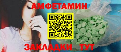 не бодяженный Шахты