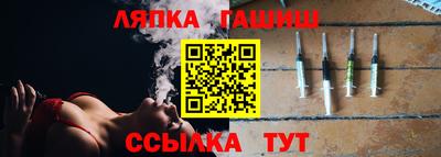 не бодяженный Шахты