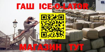 не бодяженный Шахты