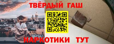 не бодяженный Шахты