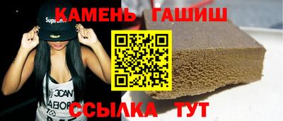 не бодяженный Шахты
