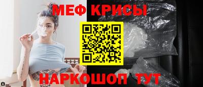 не бодяженный Шахты