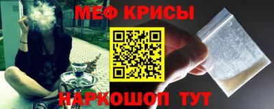 дистиллят марихуана Шелехов