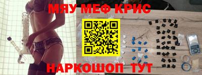 не бодяженный Шахты